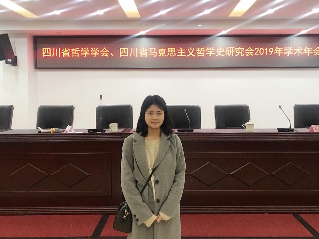 20191113参加会议.jpg 20191113参加会议.jpg