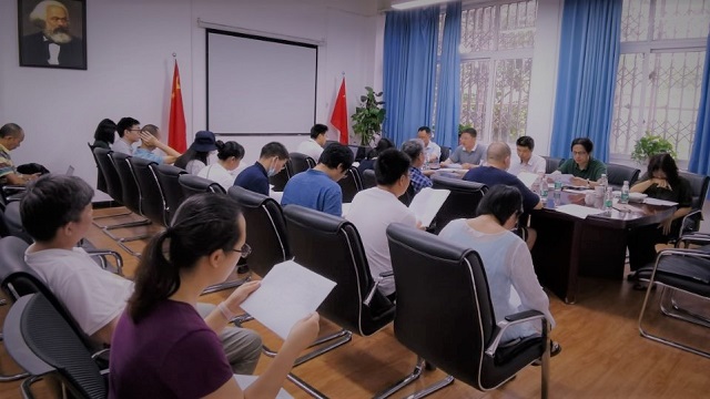 20200714565net必赢召开“十四五”规划编制专题工作会1.jpg 20200714565net必赢召开“十四五”规划编制专题工作会1.jpg