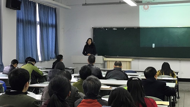 20190315形势与政策1.jpg 20190315形势与政策1.jpg