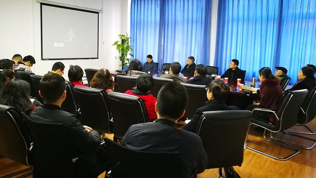 20190314学院组织教师收看网络直播报告会.jpg 20190314学院组织教师收看网络直播报告会.jpg