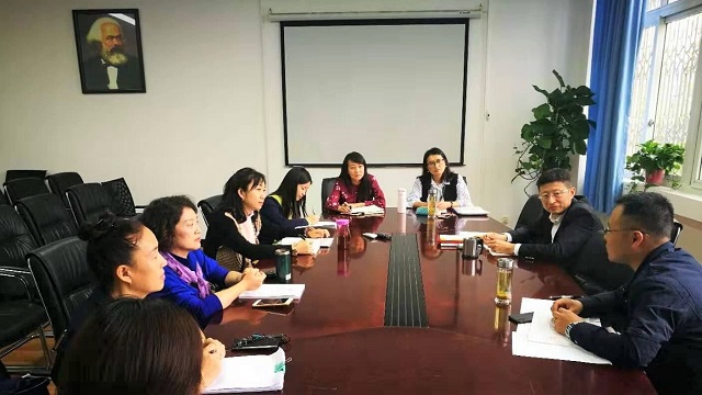 20191008思想道德修养与法律基础教研室教研会.jpg 20191008思想道德修养与法律基础教研室教研会.jpg