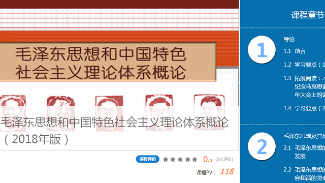 20200224-02.png 20200224-02.png