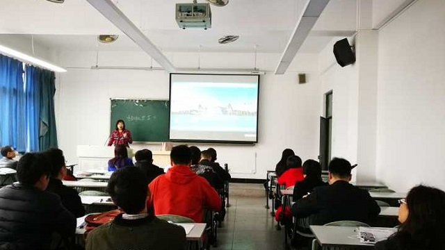 20190315形势与政策4.jpg 20190315形势与政策4.jpg