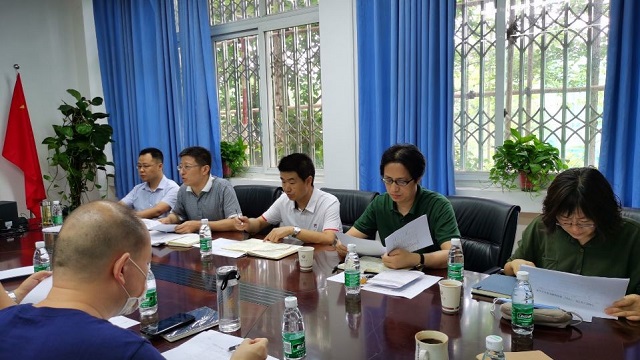 20200714565net必赢召开“十四五”规划编制专题工作会.jpg 20200714565net必赢召开“十四五”规划编制专题工作会.jpg