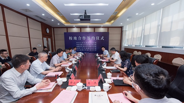 20200601公司与双流区委宣传部签订校地合作协议.jpg